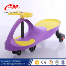 CE EN 71 ASTM F963 Approbation Swing voiture enfants / plastique Matériel enfants swing voiture / haute qualité tour sur jouet swing voiture